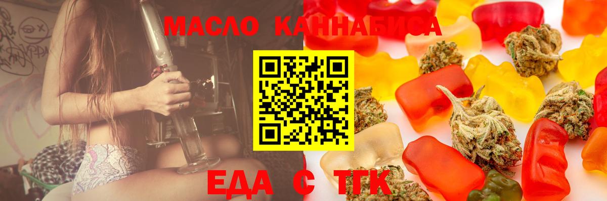 ГАШ  Павлово  Гашиш  Канабис  COCAIN  A PVP СК кристаллы  Меф кристаллы  Вход с VPN 