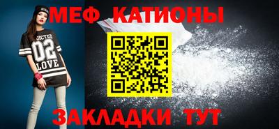MDMA Долгопрудный