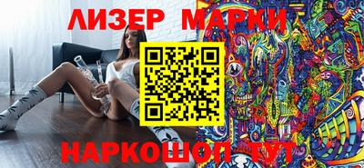 амфетамин Гулькевичи