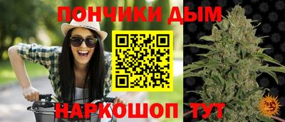 трава Гудермес