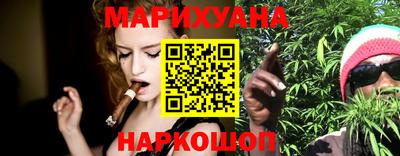 эйфоретик Добрянка