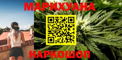 меф VHQ Гуково