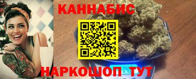 марихуана Дмитров