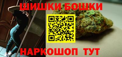 амфетамин Гулькевичи