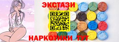 амфетамин Гулькевичи