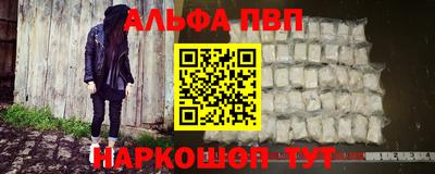 амфетамин Гулькевичи