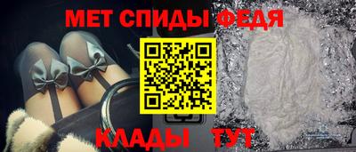 трава Гудермес