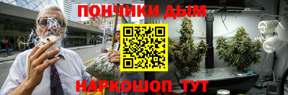Марихуана Amnesia  Каннабис Amnesia  Павлово  Бошки марихуана марихуана  Вход с VPN  Конопля LSD WEED 